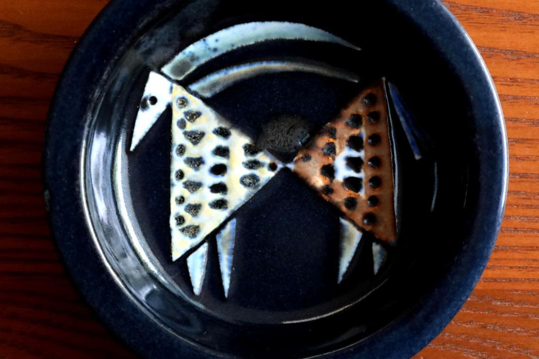 Lisa Larson リサラーソン Variete プレート お皿 06055