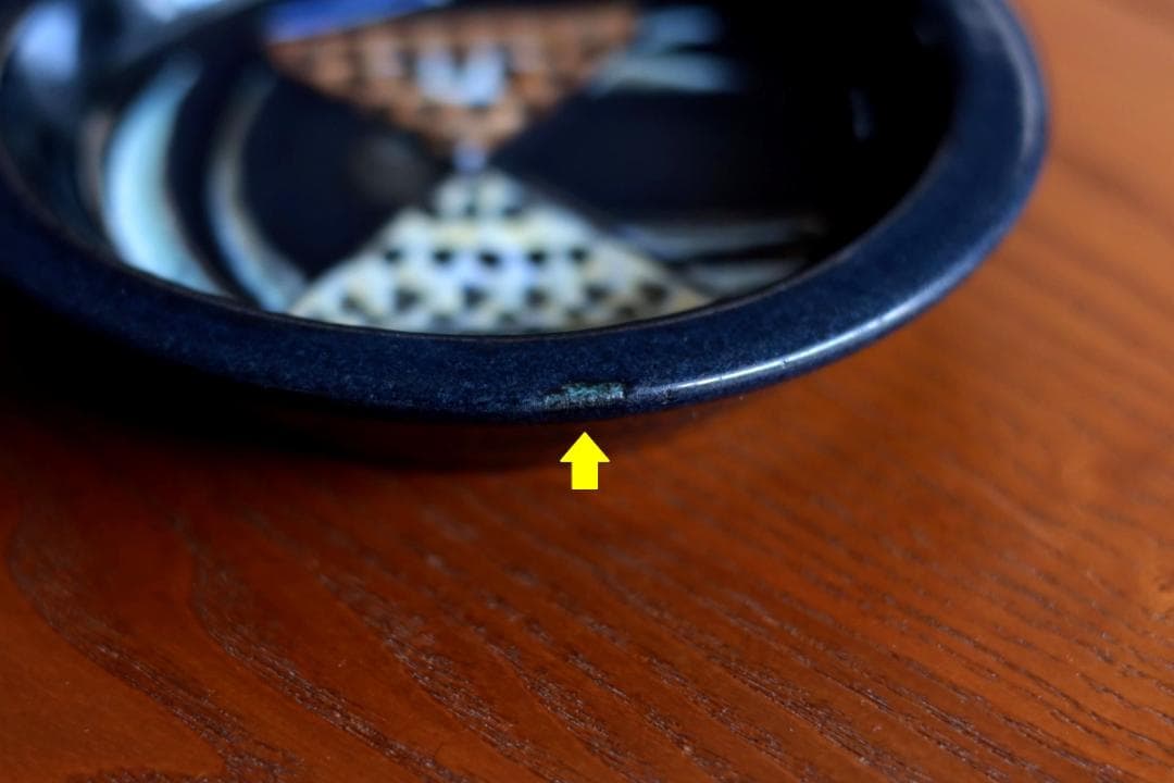 Lisa Larson リサラーソン Variete プレート お皿 06055