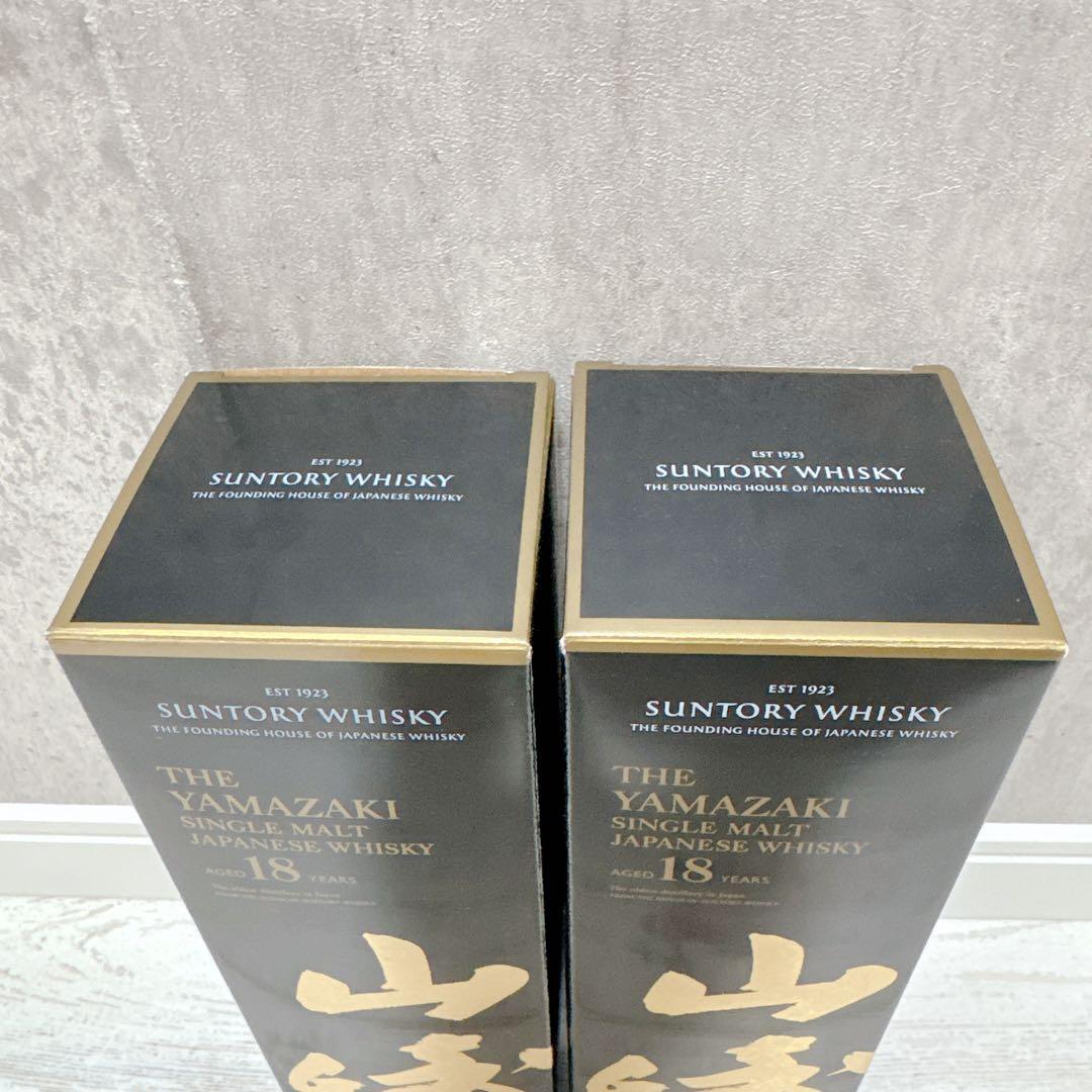 山崎18年 2本化粧箱付き ※空き瓶です