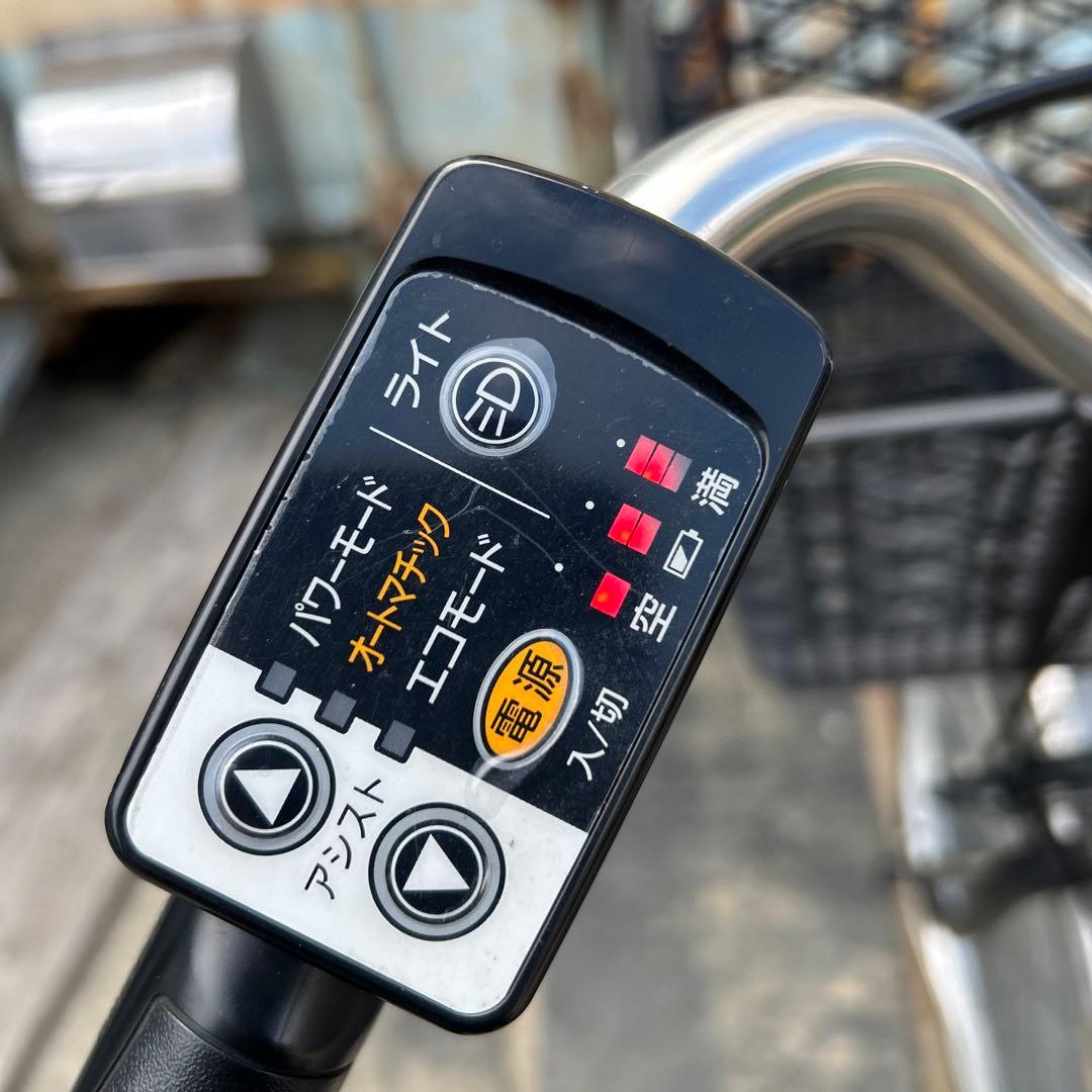 電動アシスト自転車 シティタイプ 黒 26インチ