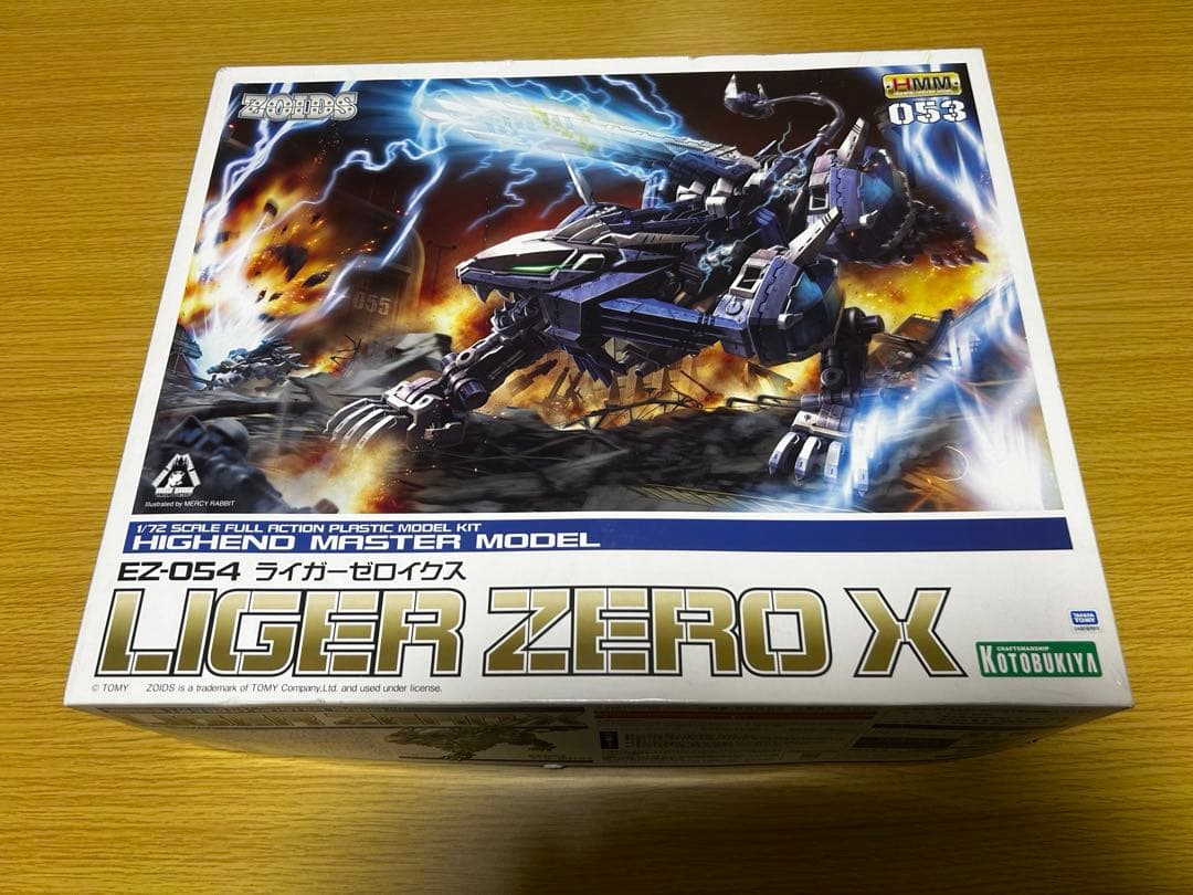 ゾイド　ライガーゼロイクス　HMM 1/72 プラモデル