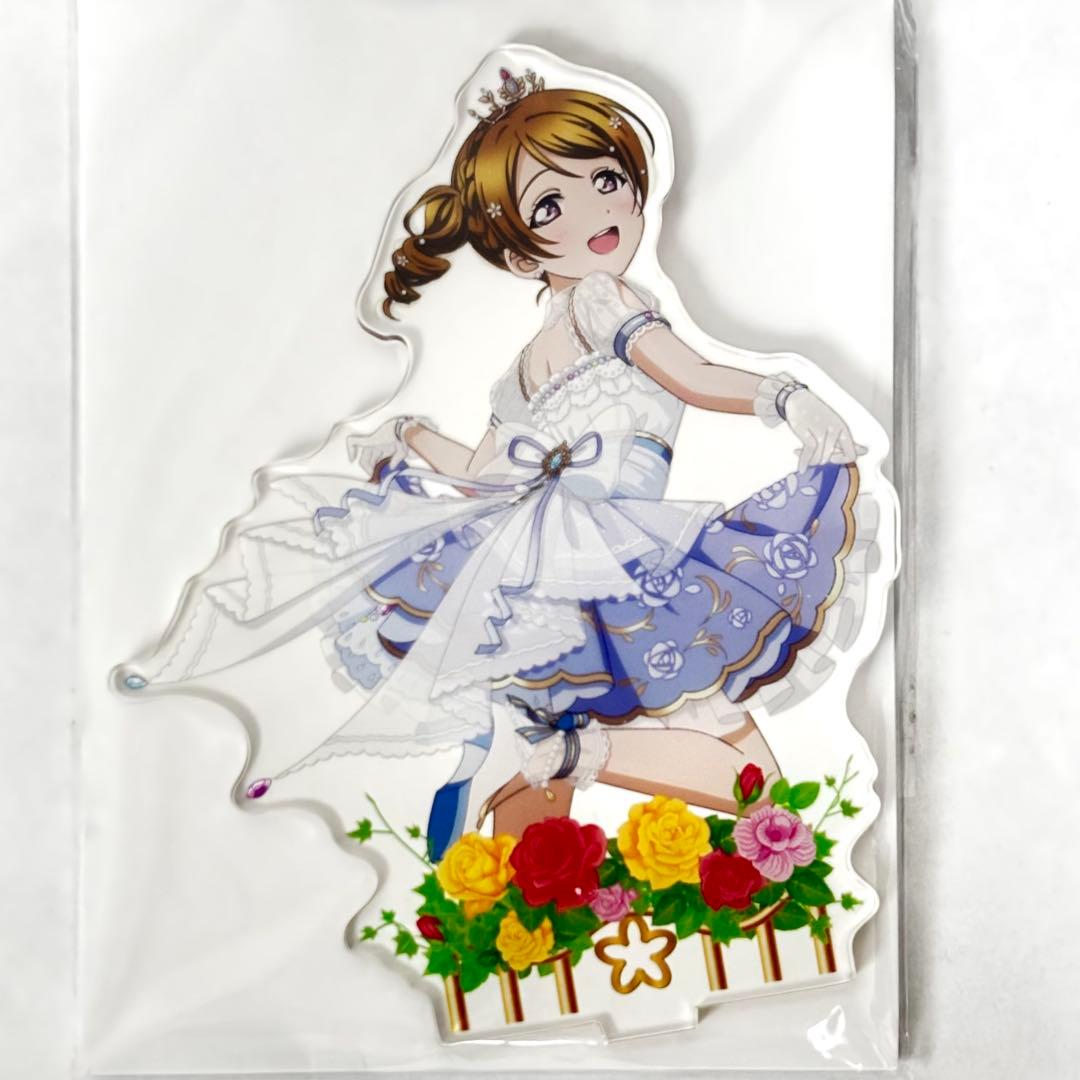 【おまけ付き】ラブライブ μ's ロイヤルプリンセス アクリルスタンド 小泉花陽