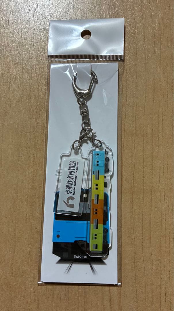 文野太郎　　京都鉄道博物館201系特別展示(4色ラッピング）アクキー