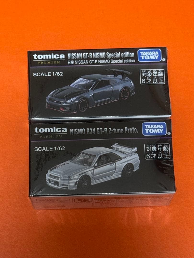 ジャパンモビリティーショー トミカ