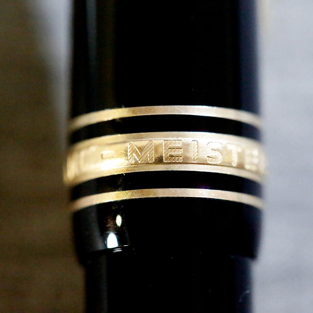 【送料込み】モンブラン ボールペン １６１ マイスターシュテュック ゴールド