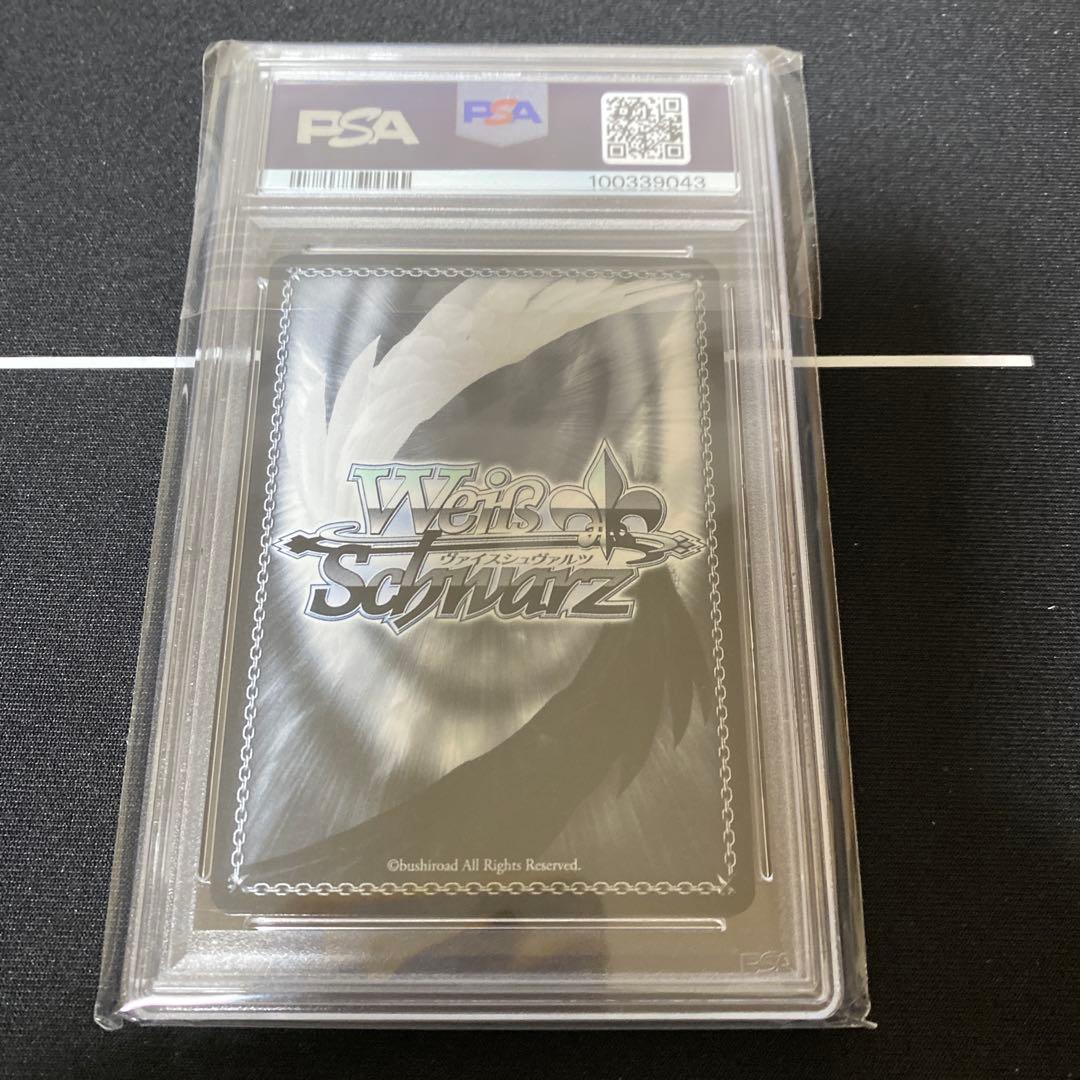 PSA10 静山マシロ (水着) SP ブルーアーカイブ ヴァイスシュヴァルツ