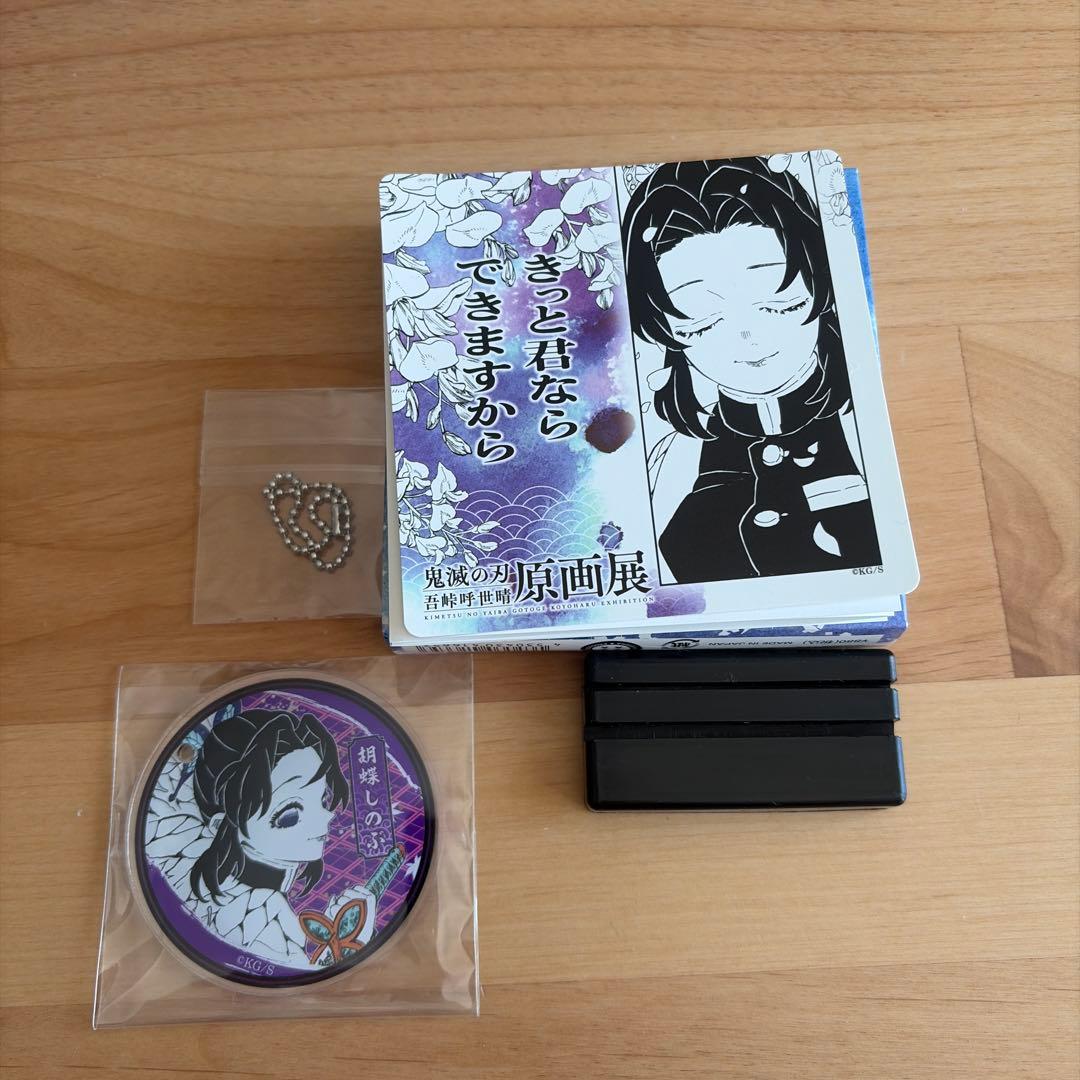 鬼滅の刃　原画展　名場面ジオラマコレクション　7点セット