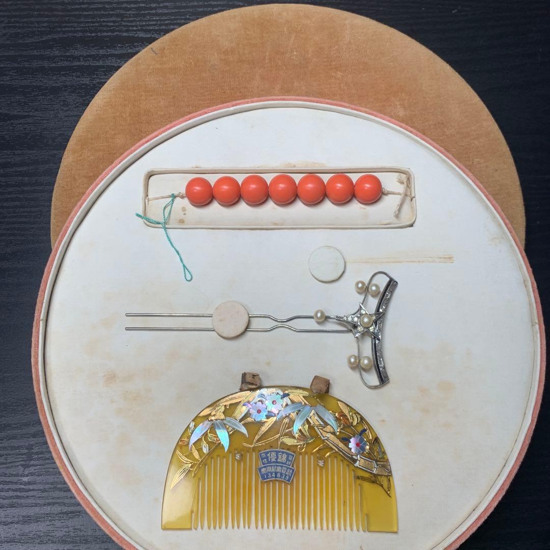 アンティーク髪飾り　かんざし簪　螺鈿・真珠・珊瑚　当時物　3点
