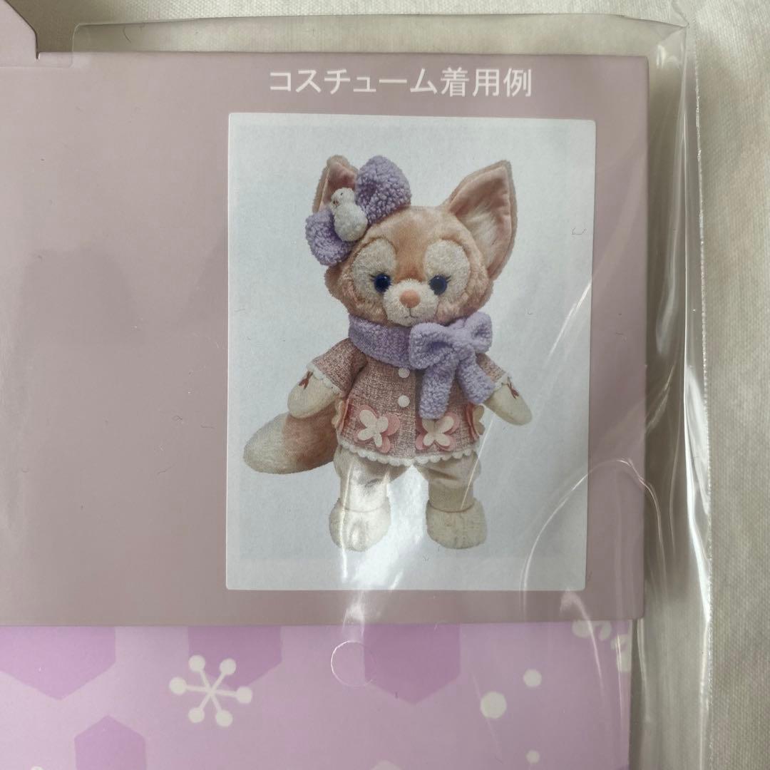 シークレット オブ スノーウィーデイ　リーナベル　コスチューム