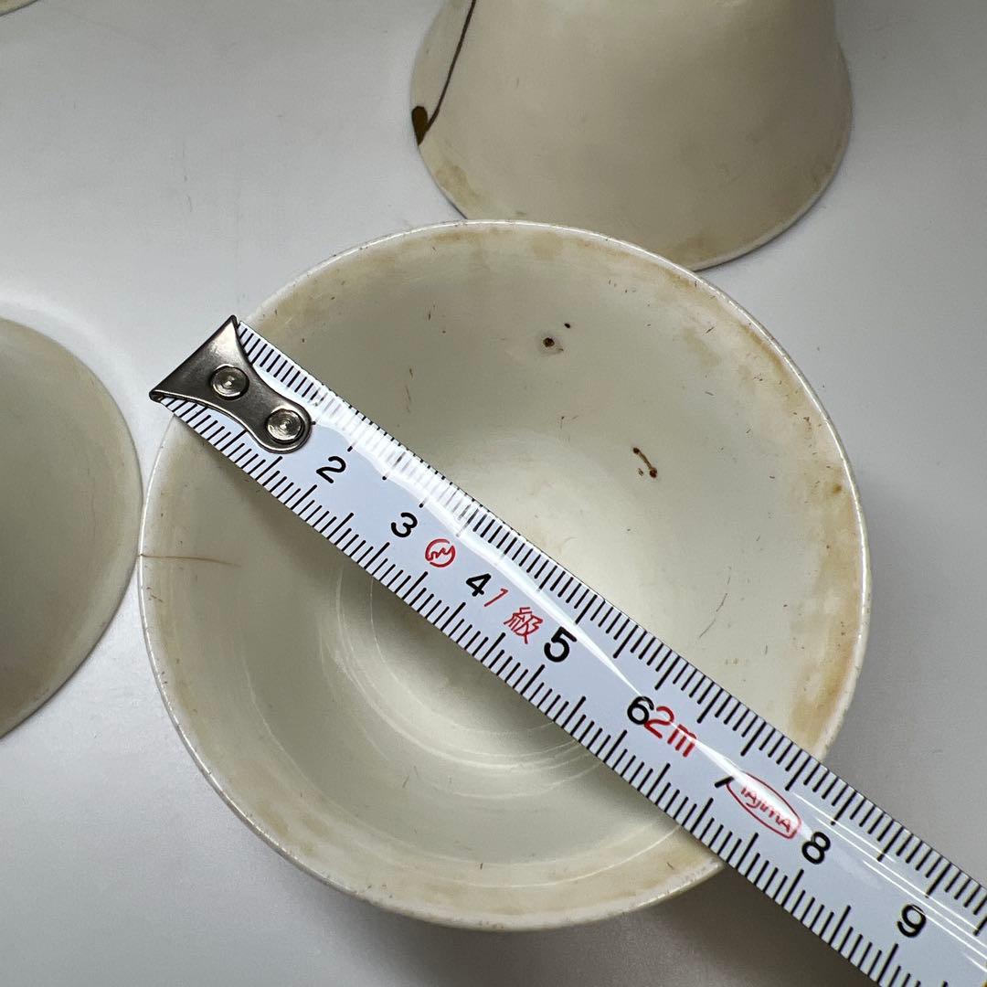 古代　白高麗　煎茶碗6客　口径約7.5㎝　東Y8-0106☆2F