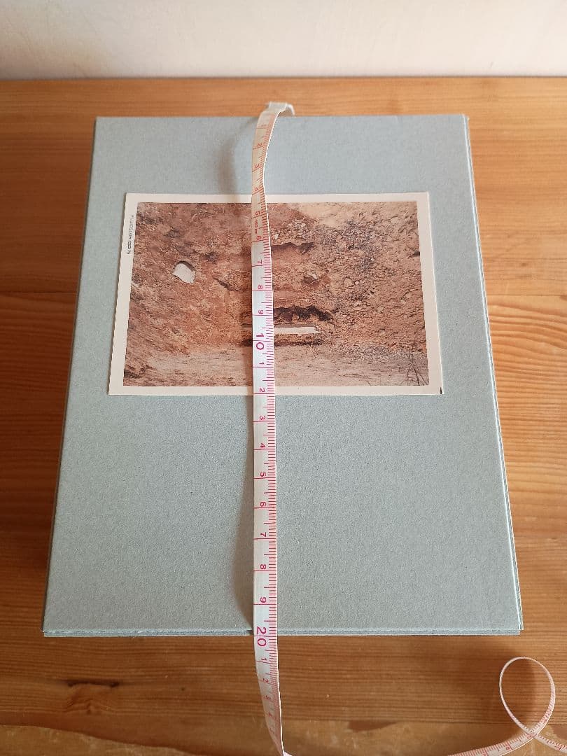 川俣正　Field Sketch　Tadashi Kawamata