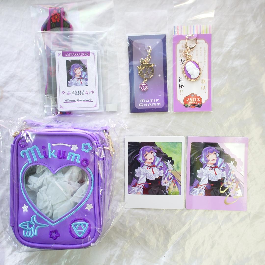 マクロス万国：美雲・ギンヌメール　追加グッズ：ポーチ、ストラップ他　ワルキューレ