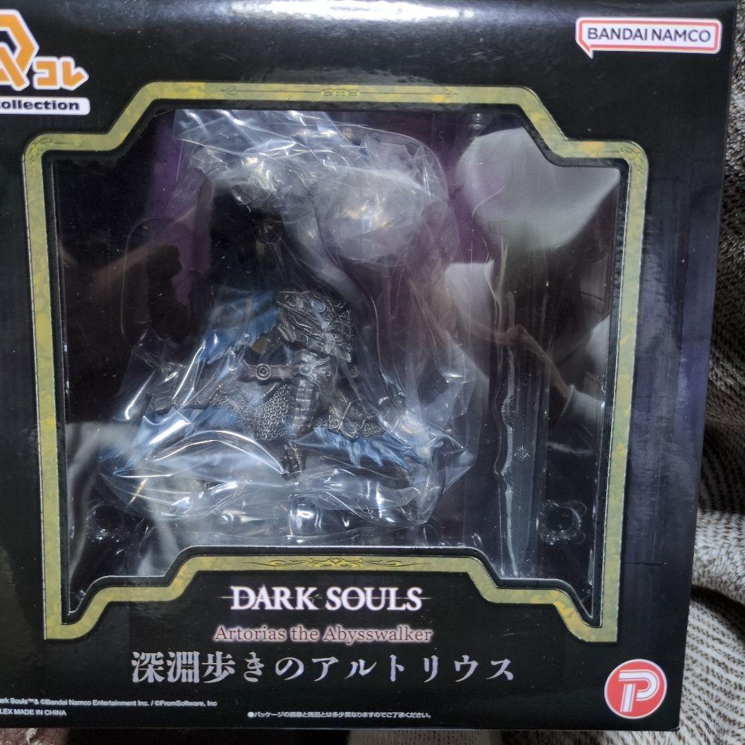 アルトリウス　Qコレ　フィギュア　ダークソウル　エルデンリング　ナイトレイン