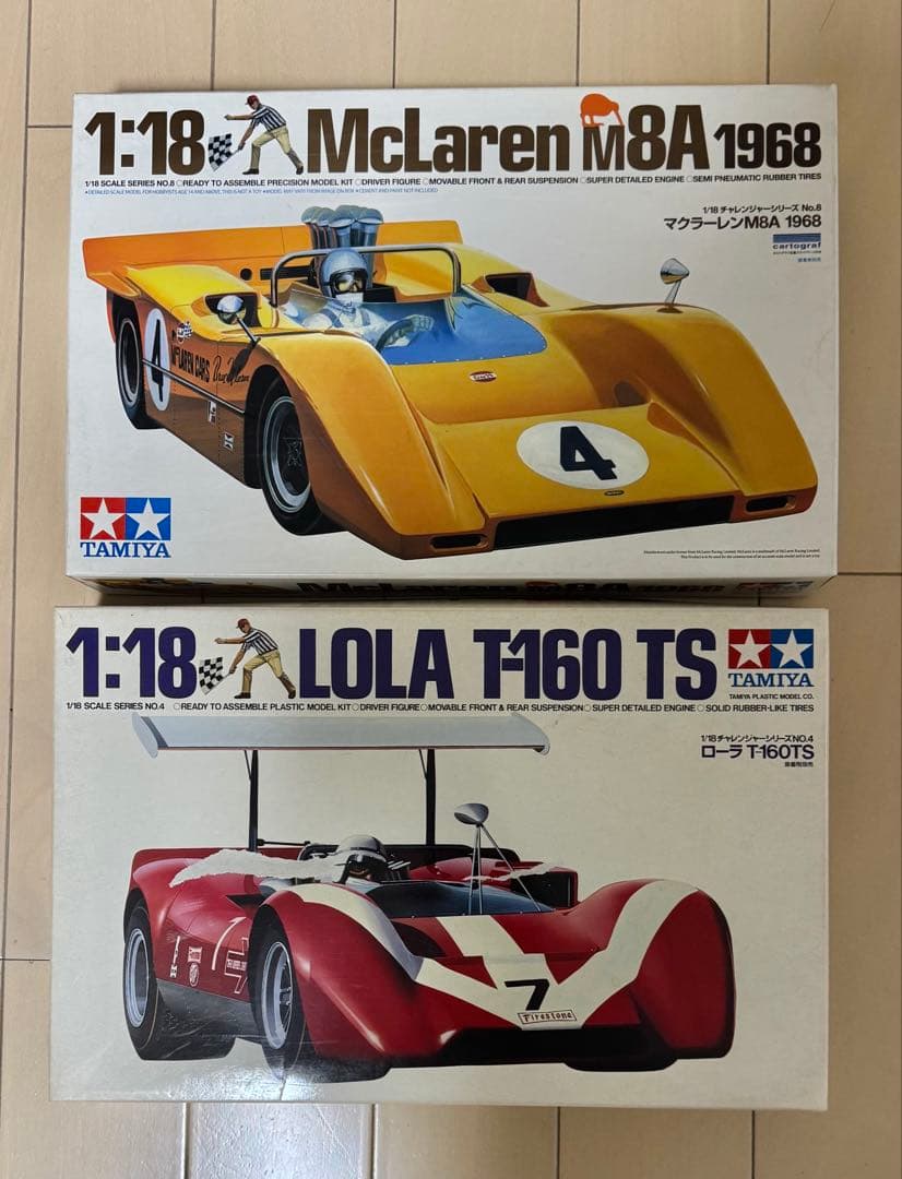 タミヤ マクラーレン M8A & ローラT160 TS 2個セット