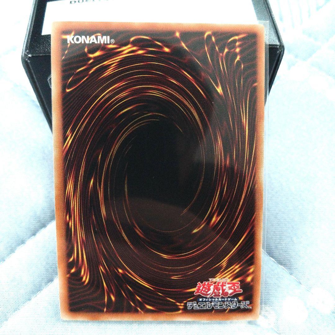 聖王の粉砕　ドミナスパージ　シークレットレア　3枚セット