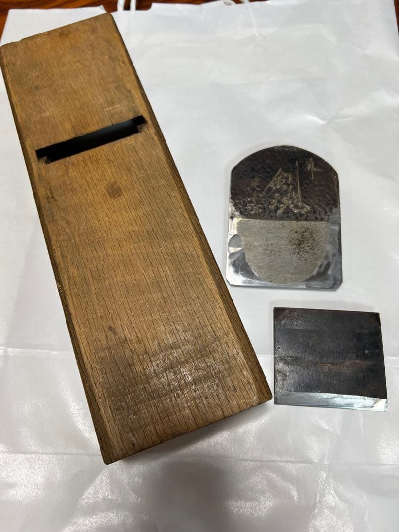 剣魂　鉋　碓氷健吾作