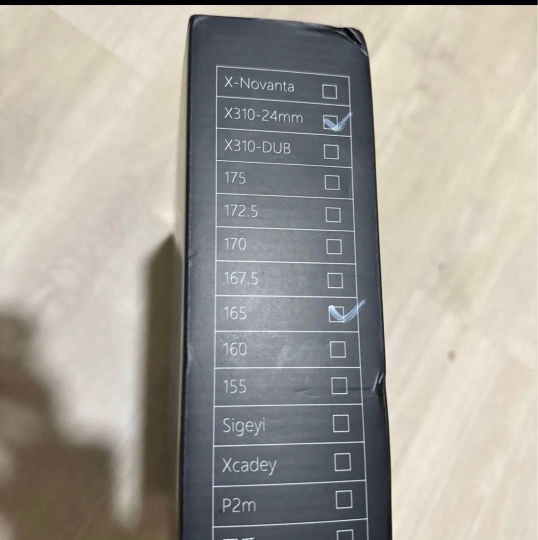 ELILEE X310 カーボンクランク 165mm