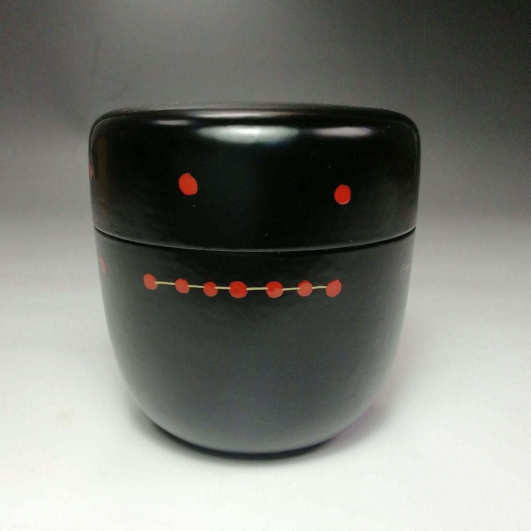 Ｓ５１９　棗　『亀蔵棗』『円能斎好写』『塗師　中村宗悦作』　共箱　茶道具