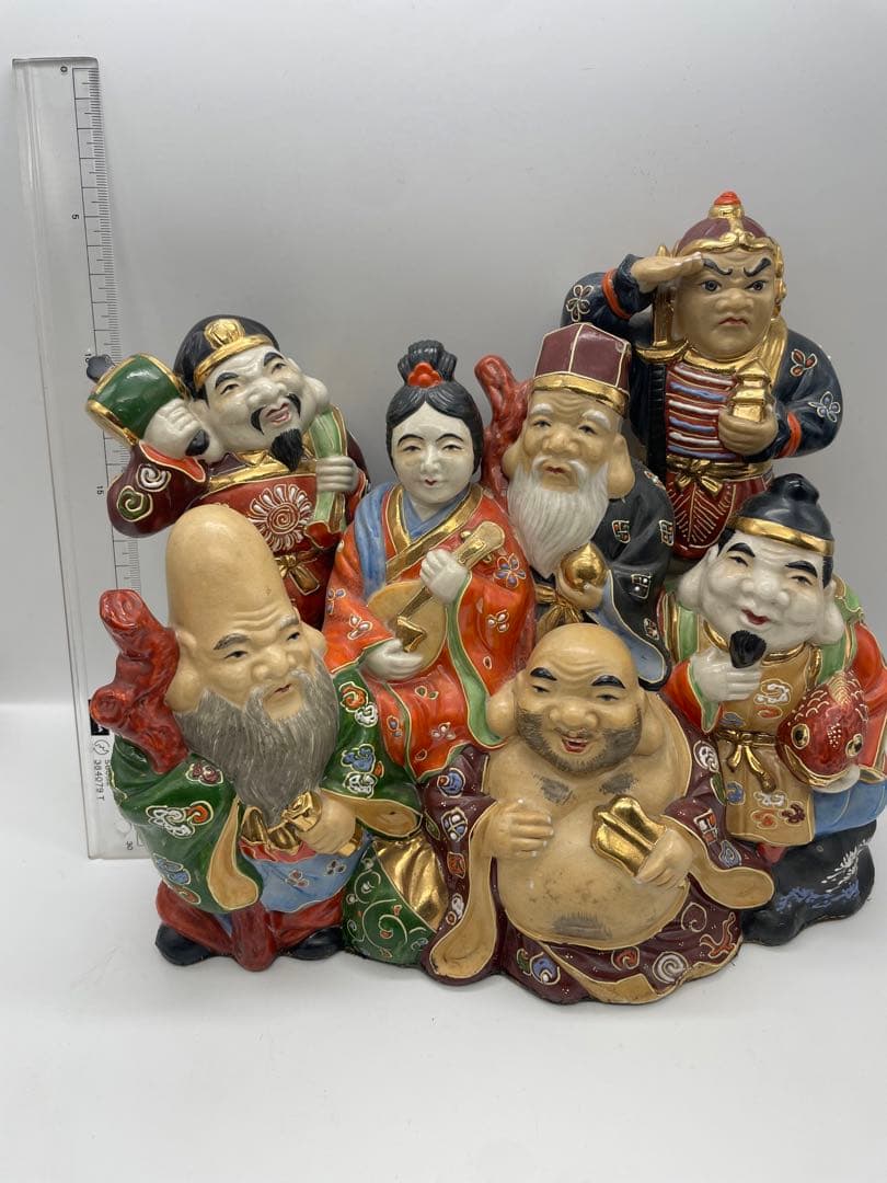 七福神像 陶器製 九谷焼　裏刺繍付き
