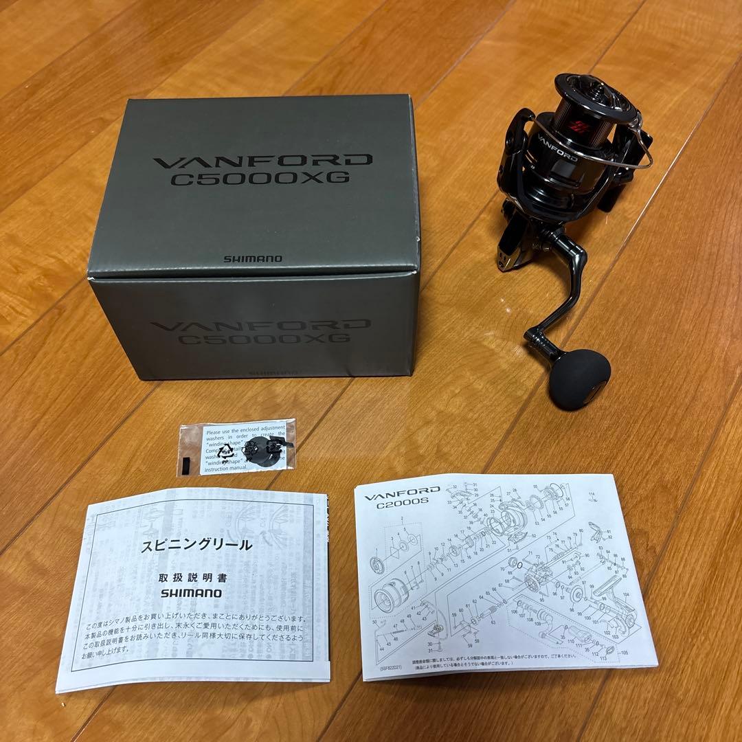 V*n様 ヴァンホードc5000xg