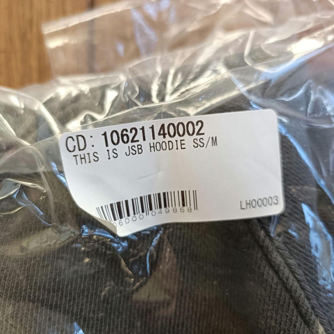 THIS IS JSB Hoodie SS　トレーナー
