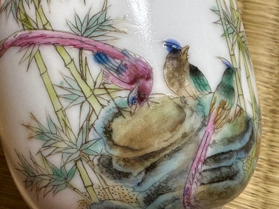 中国骨董　清朝　粉彩花鳥詩文小杯　ぐい呑み(N-23)