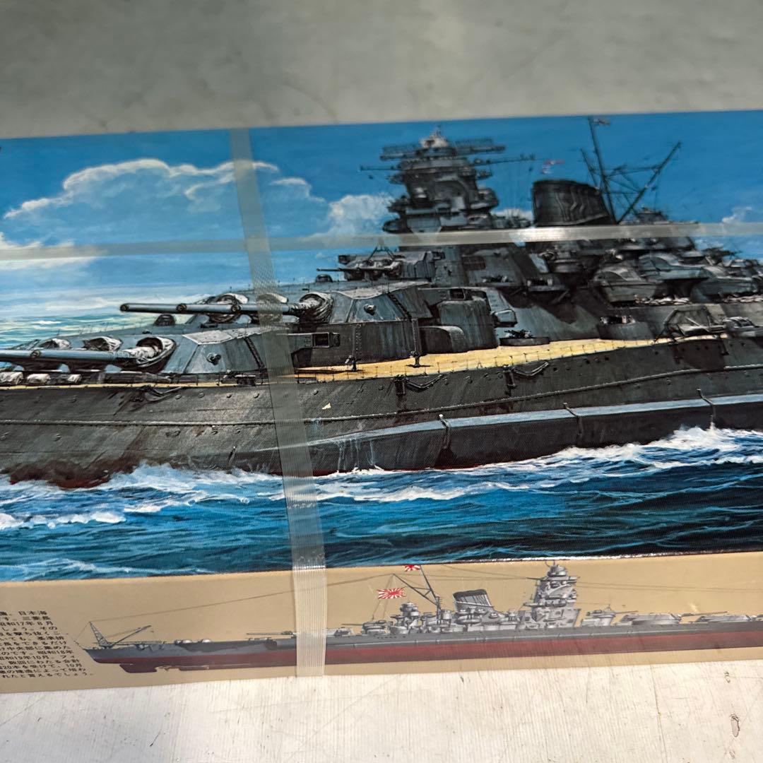 タミヤ 1/350 戦艦 武蔵 MUSASHI 未組立 艦船模型