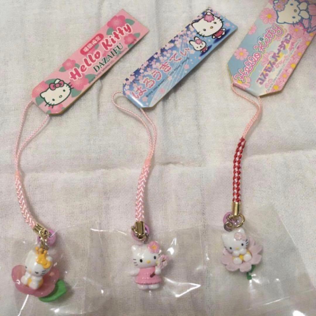 ⭐️レア⭐️ご当地キティ　ハローキティ　3点セット