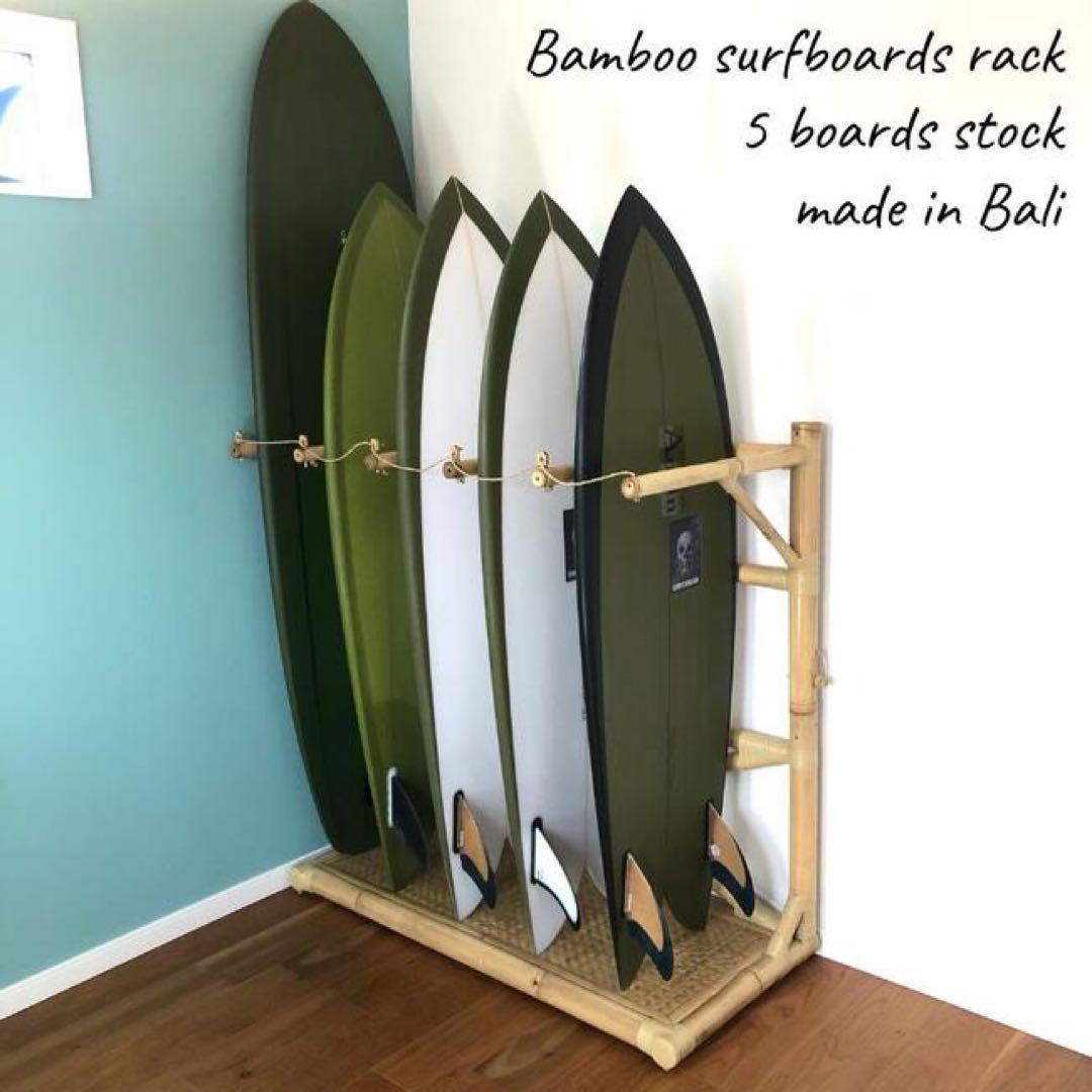 K*様 サーフボード ラック 竹 大量収納 ショートボード ロングボード オルタ