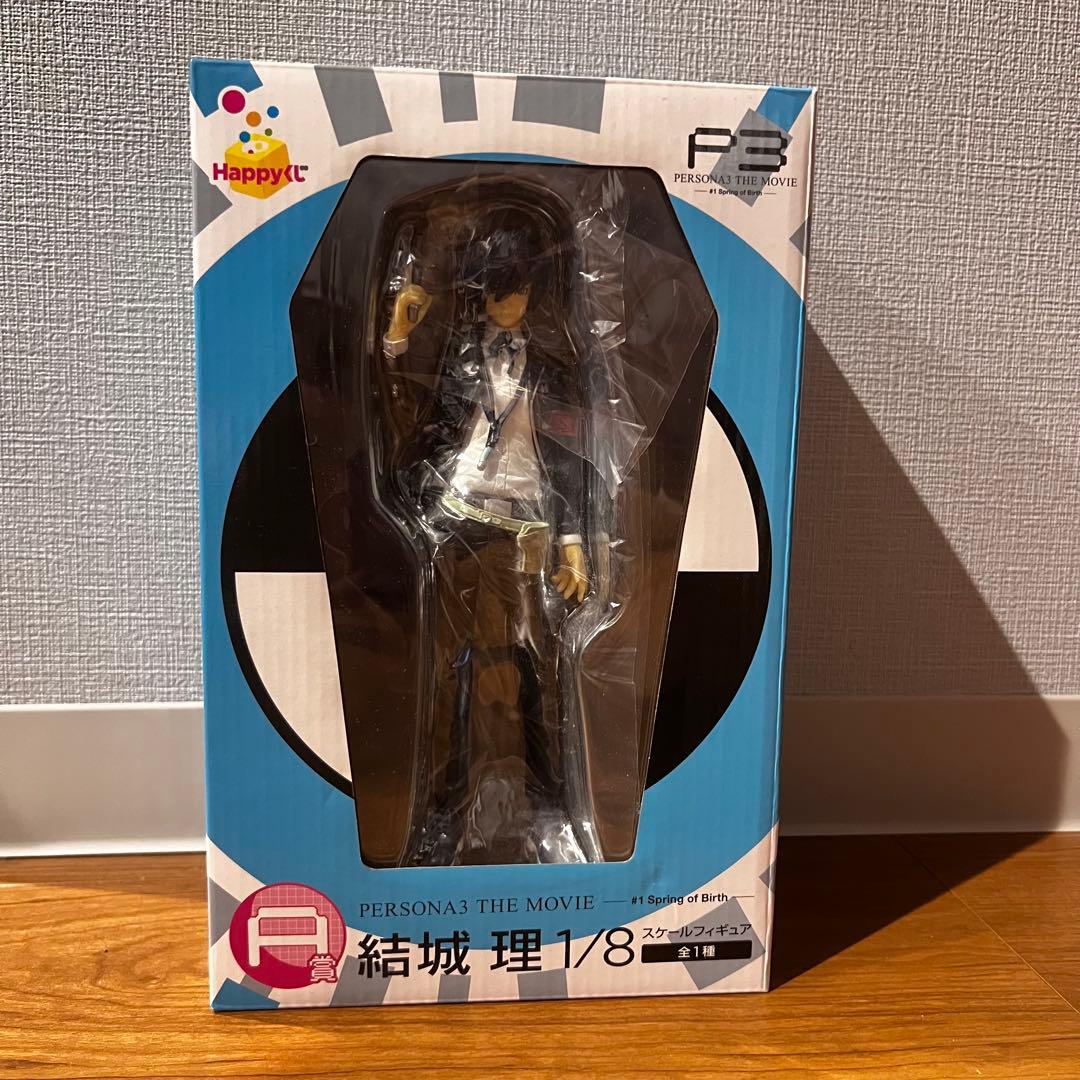 PERSONA3 THE MOVIE 1/8スケールフィギュア 主人公