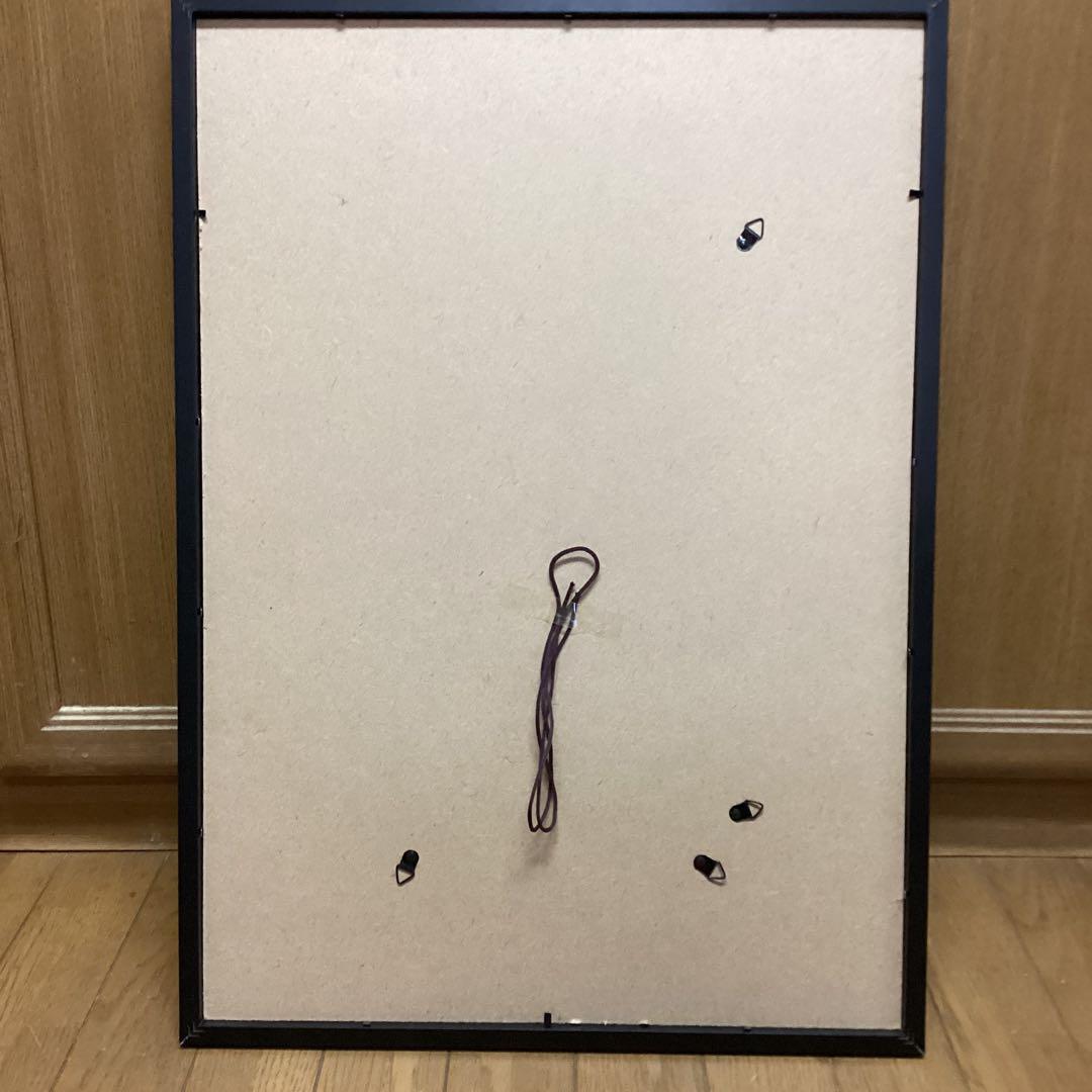 天才画家速水御舟　作品集大作編　便利堂監修　画集NO 51 【圓かなる月】