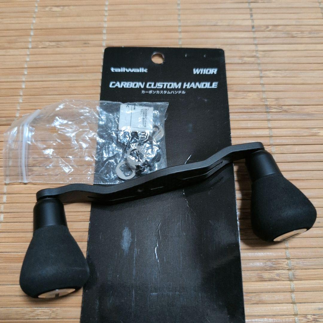 ま*る様 テイルウォーク　ヴィレイヤーDG＆タイゲームワイド＆カスタムハンドル