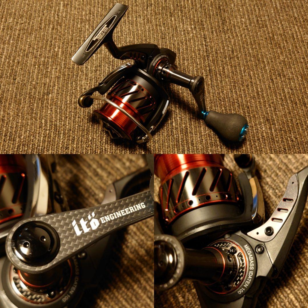 希少限定美品メガバス イダテン 韋駄天 100 ito レーシングコンディション