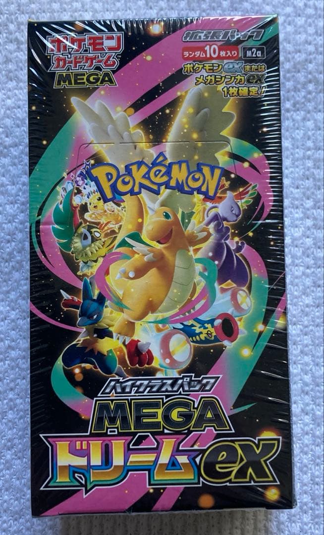 ポケモンカードゲーム MEGA ドリームex シュリンク付BOX