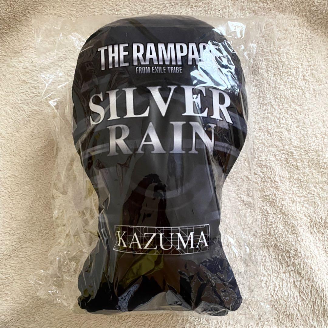 川村壱馬 クッション SILVER RAIN 黒衣装 ランページ