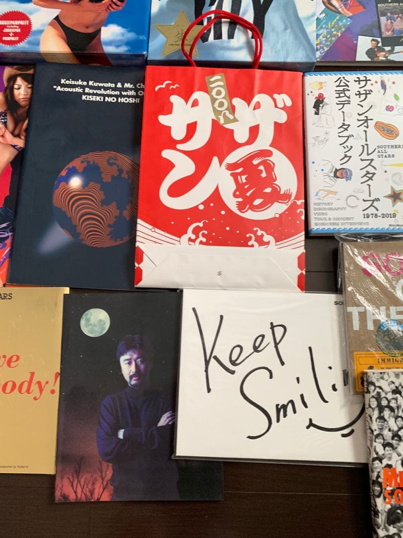 サザンオールスターズ 桑田佳祐　パンフレット　20冊　写真集　雑誌　サザン