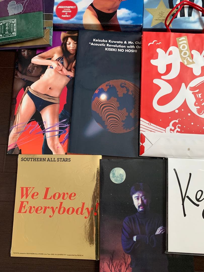サザンオールスターズ 桑田佳祐　パンフレット　20冊　写真集　雑誌　サザン