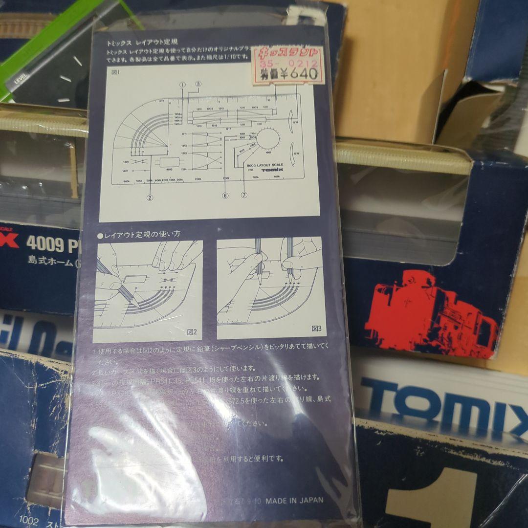 tomix nゲージ　セット　いろいろ