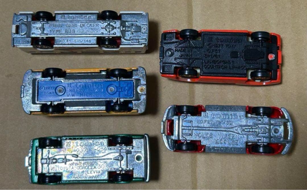 トミカ ニューオートトランスポートセット