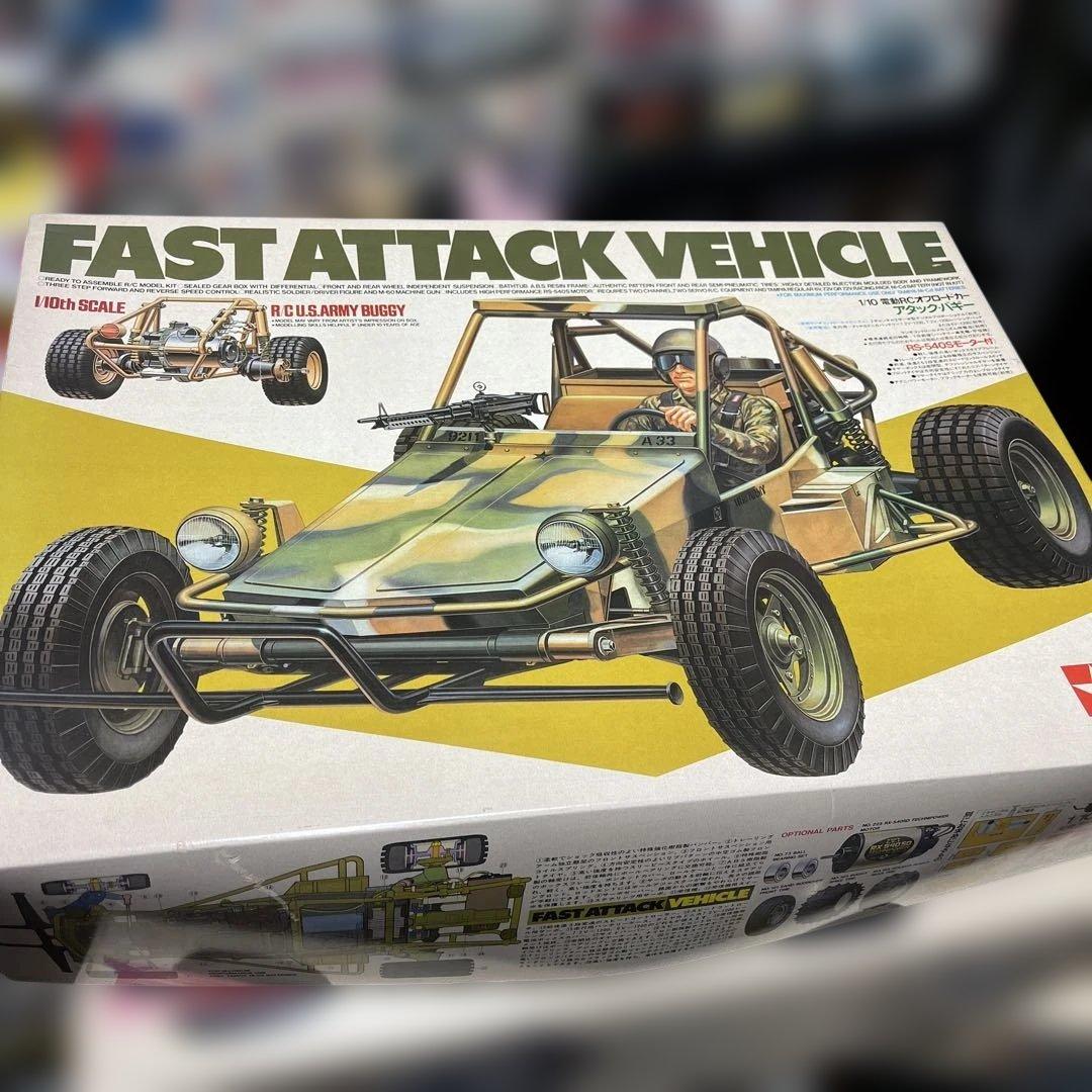 FAST ATTACK VEHICLE 1/10スケール