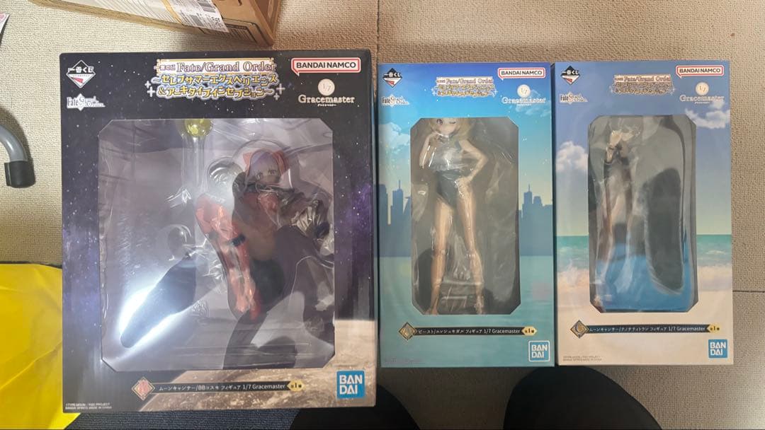 一番くじ Fate/Grand Order ABC賞　セット