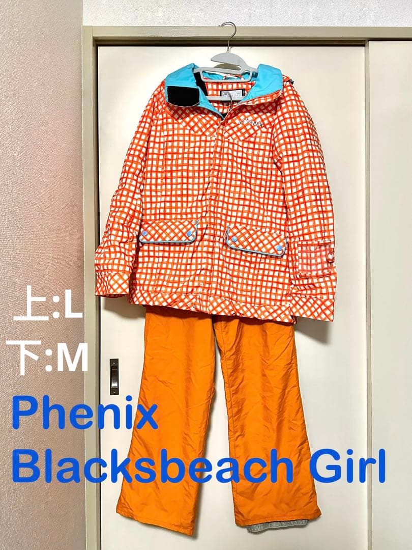 Phenix　オンヨネ　スキーウェア　スノボウェア　ジャケットスボン　上下