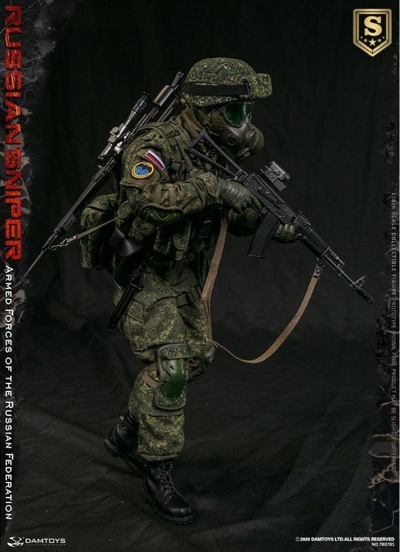 DamToys 78078S ロシア連邦軍 スナイパーDX版 1/6フィギュア