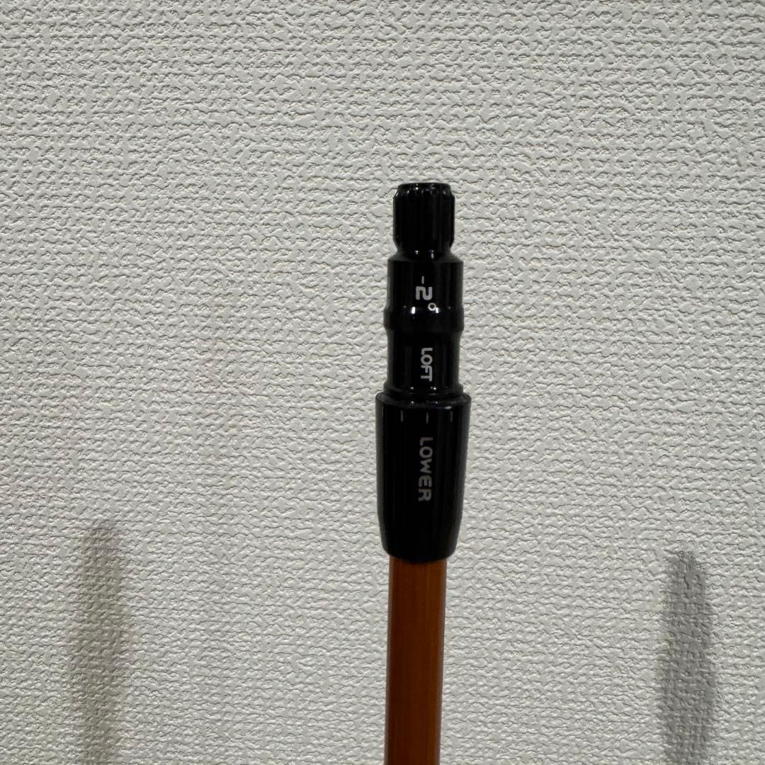 支給品 ツアーad DI 7 S テーラーメイド スリーブ