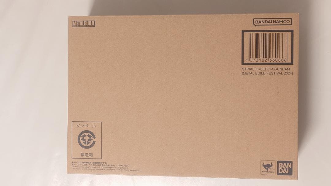 未開封 ストライクフリーダム L BUILD FESTIVAL 2024