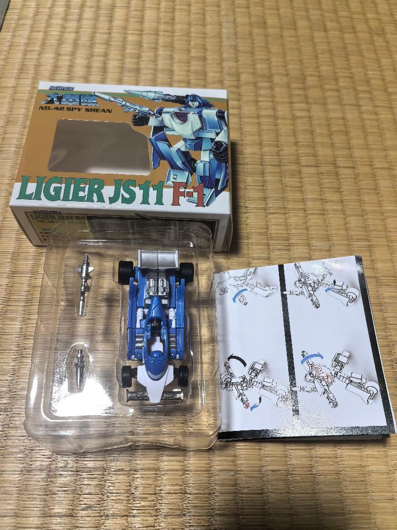 kaeru さん専用 トランスフォーマー　非正規　newage セット