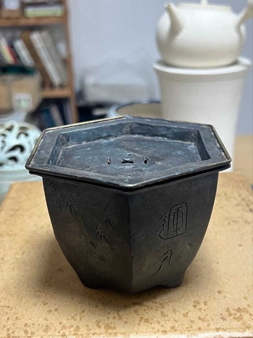 唐物 時代物 在銘 茶道具 建水 古錫 ？古玩 古美術