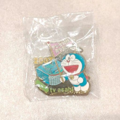 ドラえもん テレビ朝日 ピンバッジ 2007