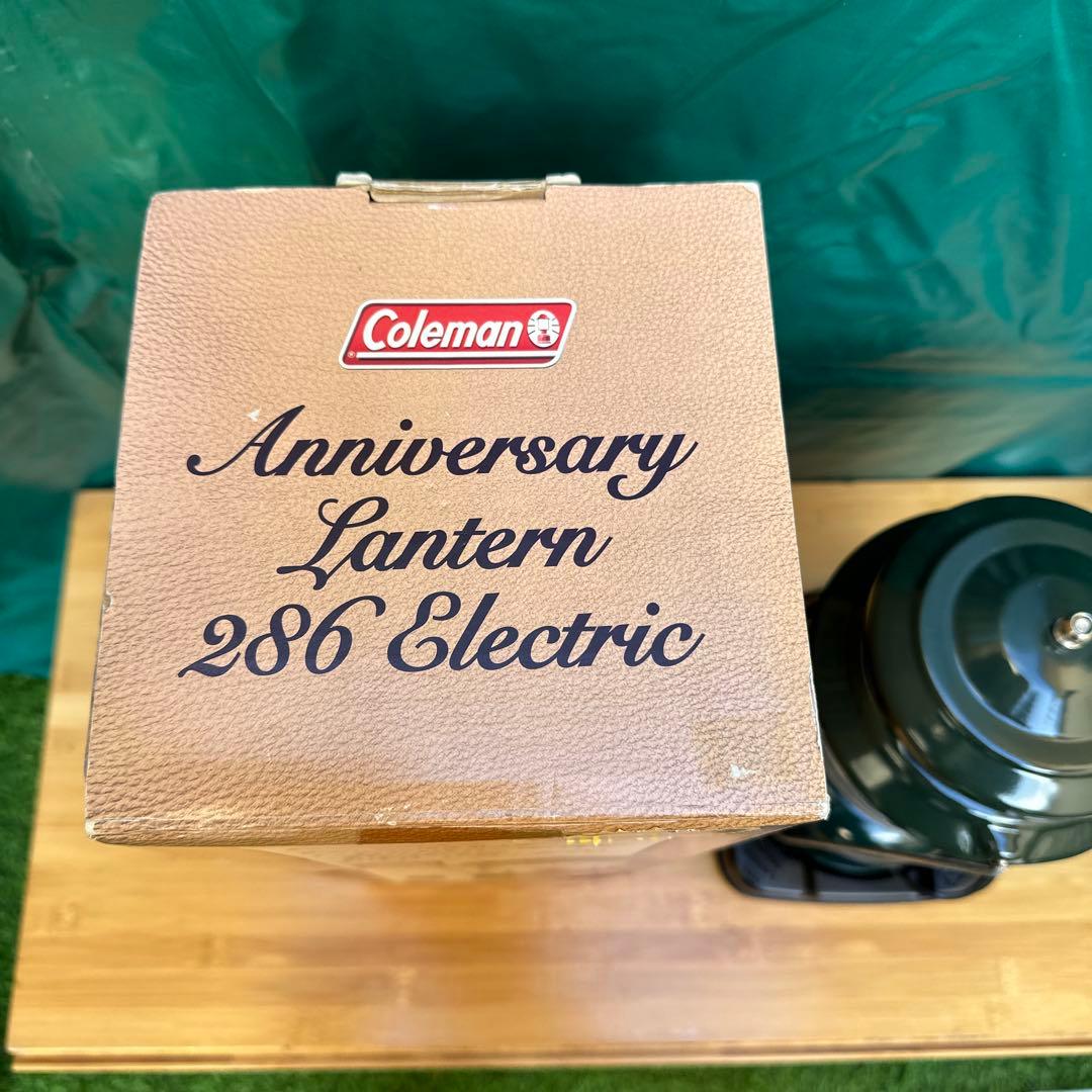 Coleman ランタン 30周年記念 286 エレクトリック　286