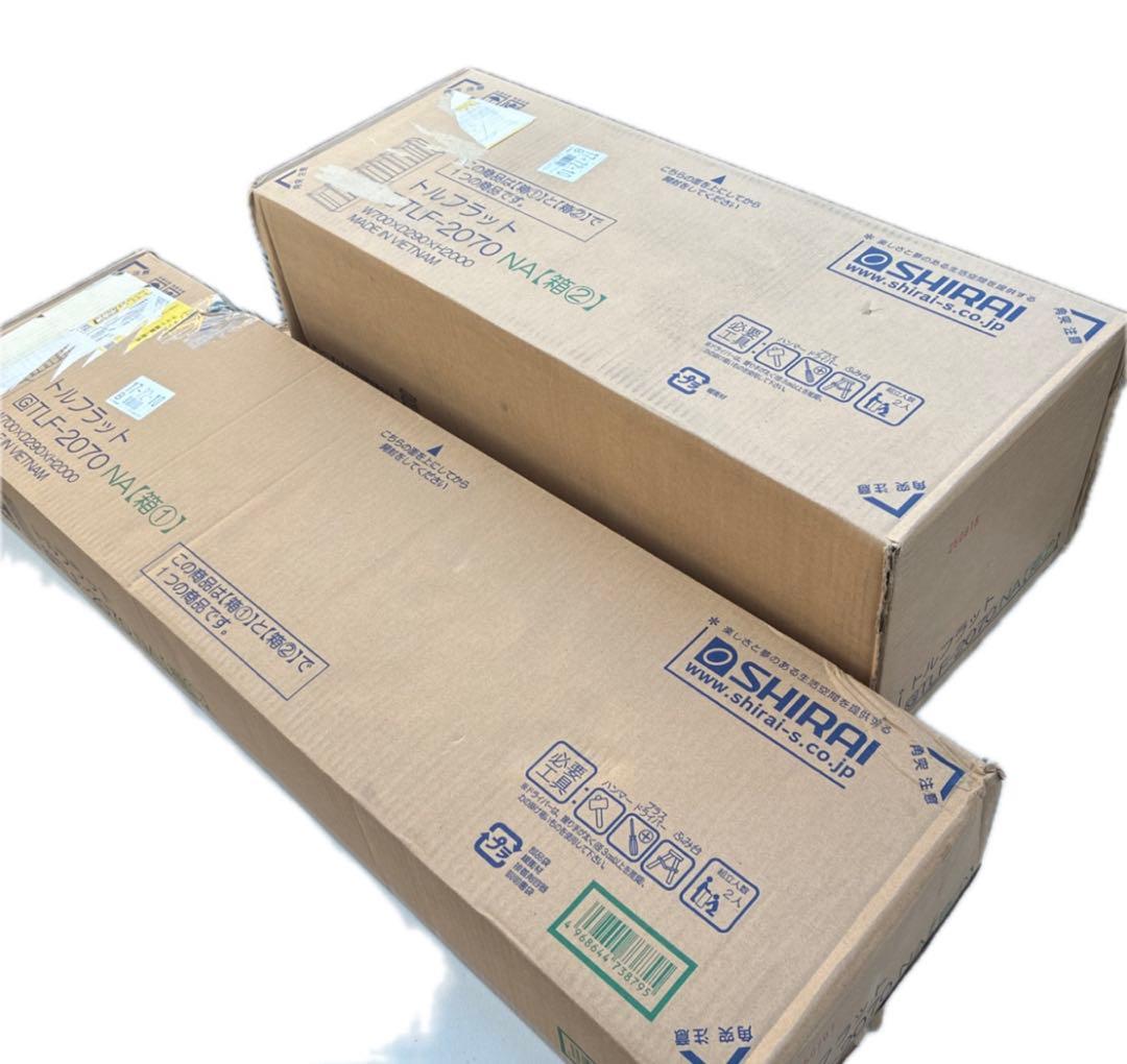 白井産業 厚い棚板が力強く存在感を放つ高さ　TLF-2070NA トルフラット